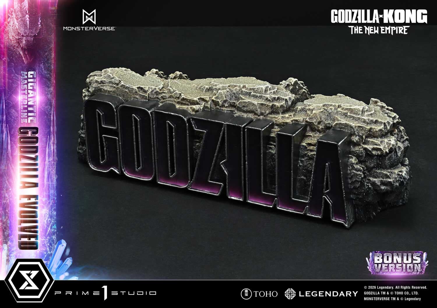 Godzilla Evolved (Version Bonus) - Gigantic Masterline - Vue 5