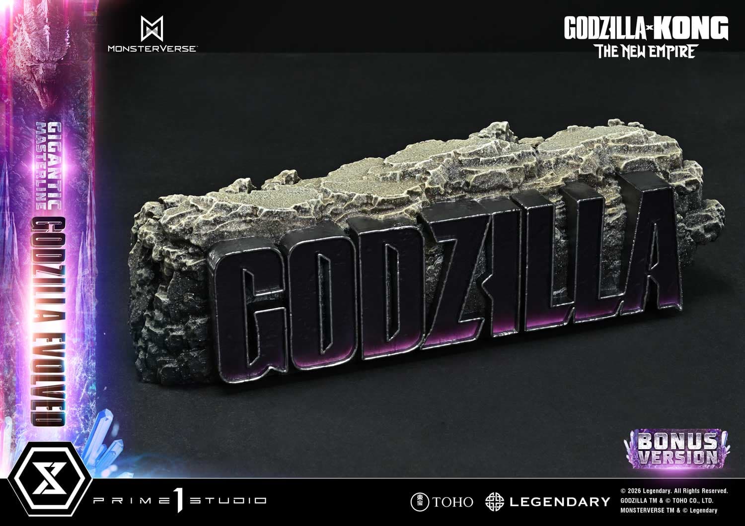 Godzilla Evolved (Version Bonus) - Gigantic Masterline - Vue 6