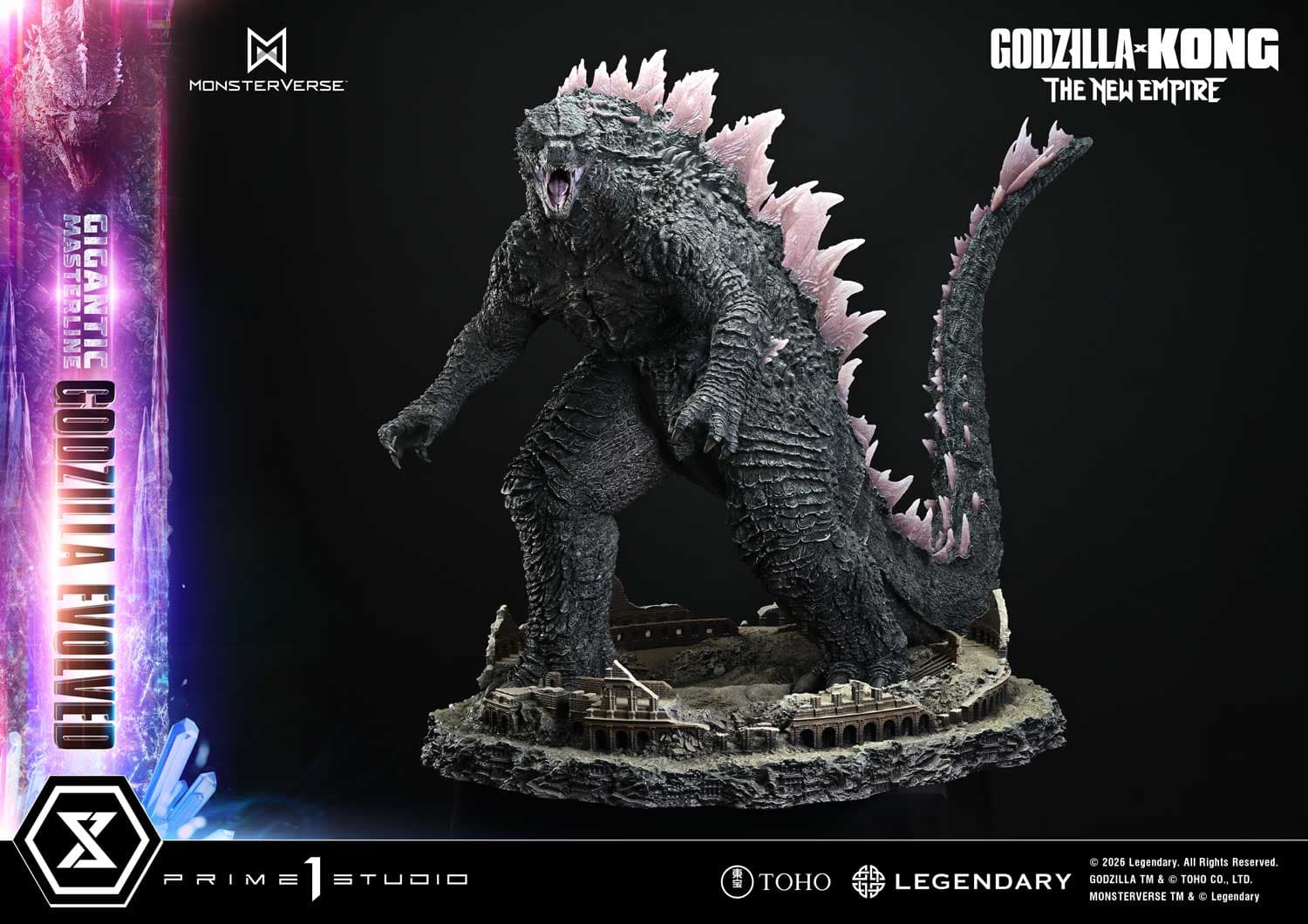 Godzilla Evolved (Version Bonus) - Gigantic Masterline - Vue 12