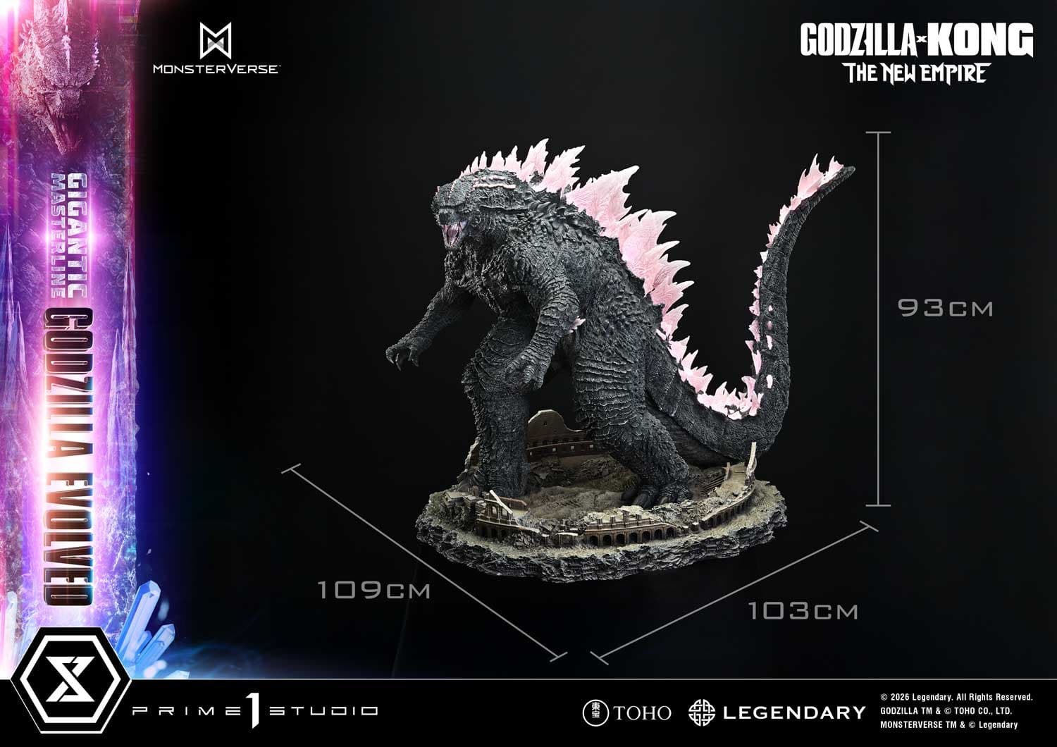 Godzilla Evolved (Version Bonus) - Gigantic Masterline - Vue 13
