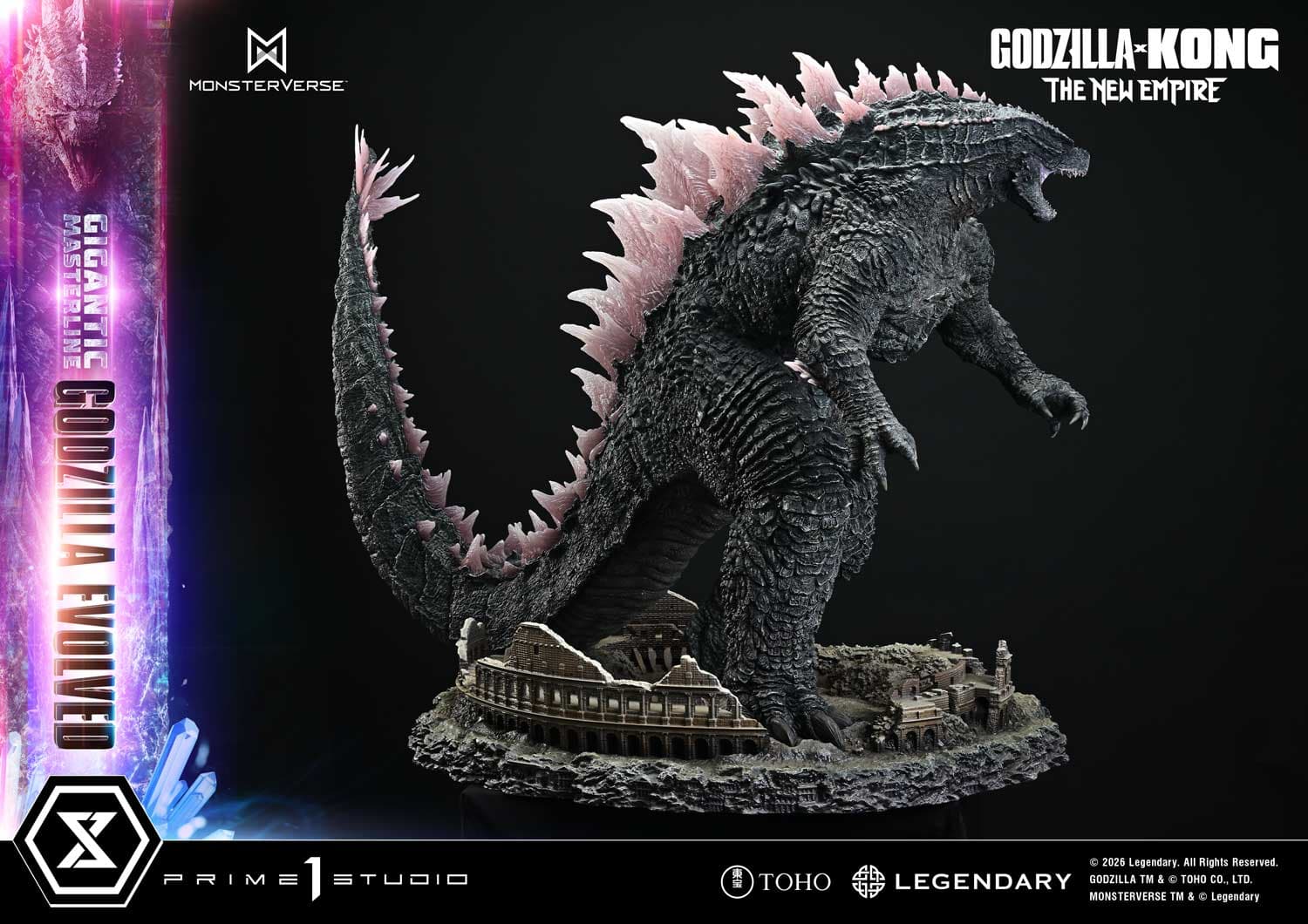 Godzilla Evolved (Version Bonus) - Gigantic Masterline - Vue 14