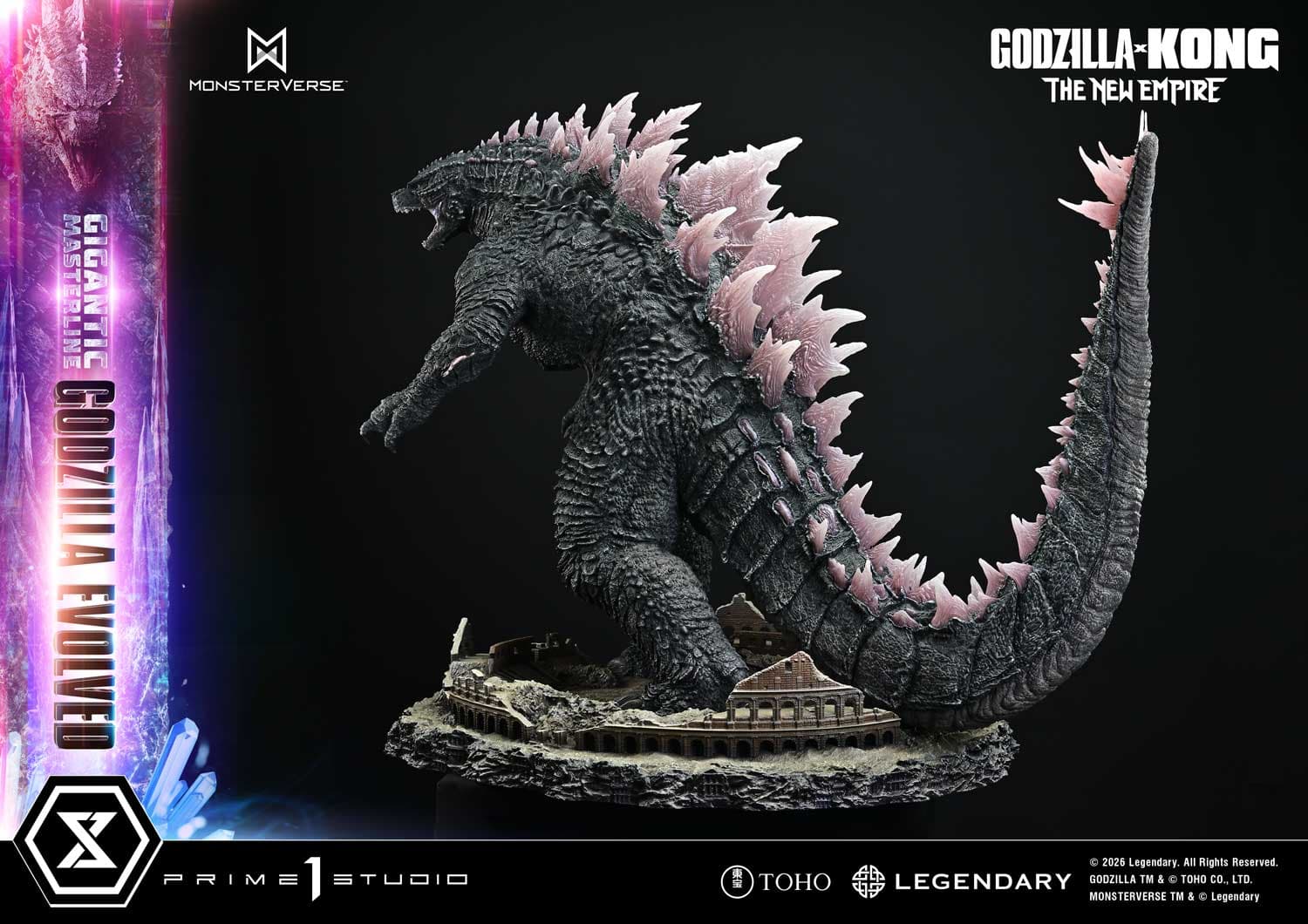 Godzilla Evolved (Version Bonus) - Gigantic Masterline - Vue 16