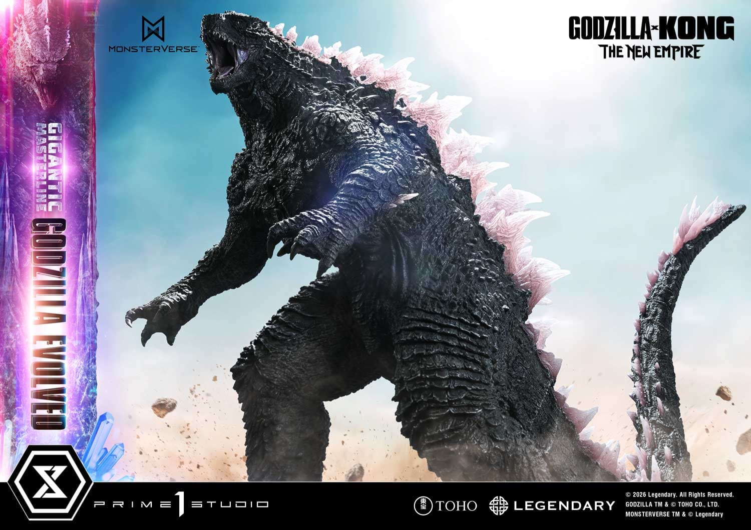 Godzilla Evolved (Version Bonus) - Gigantic Masterline - Vue 17
