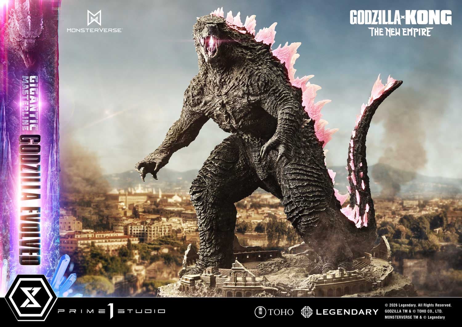 Godzilla Evolved (Version Bonus) - Gigantic Masterline - Vue 21