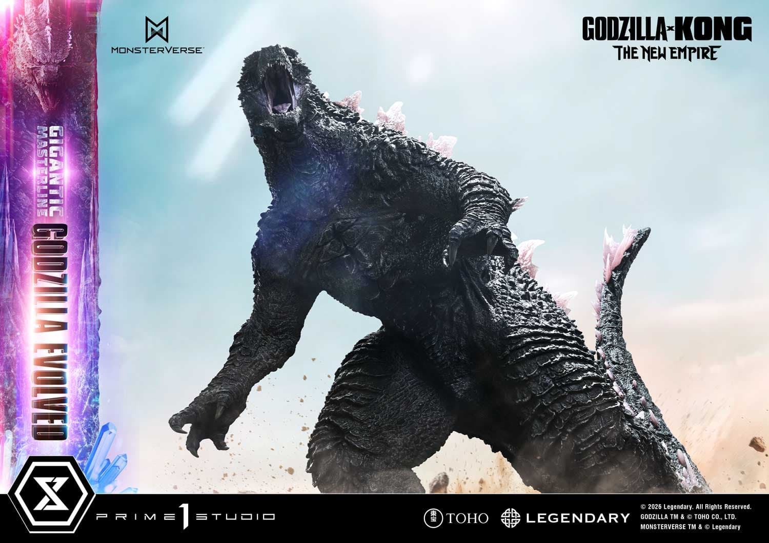 Godzilla Evolved (Version Bonus) - Gigantic Masterline - Vue 26