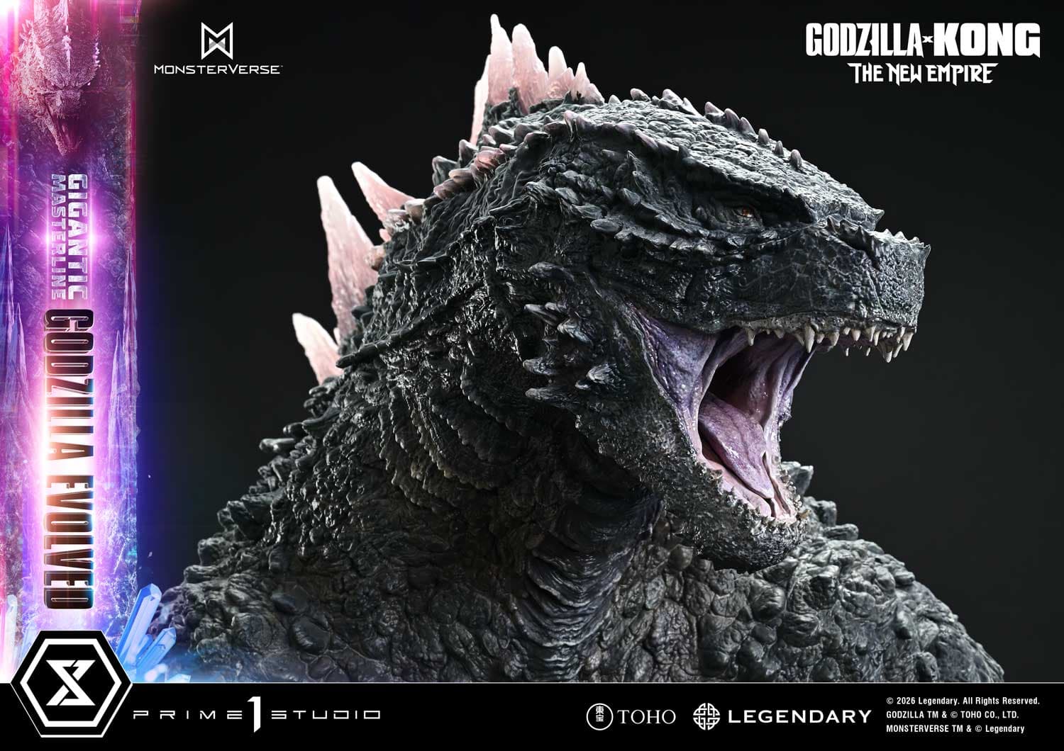 Godzilla Evolved (Version Bonus) - Gigantic Masterline - Vue 32