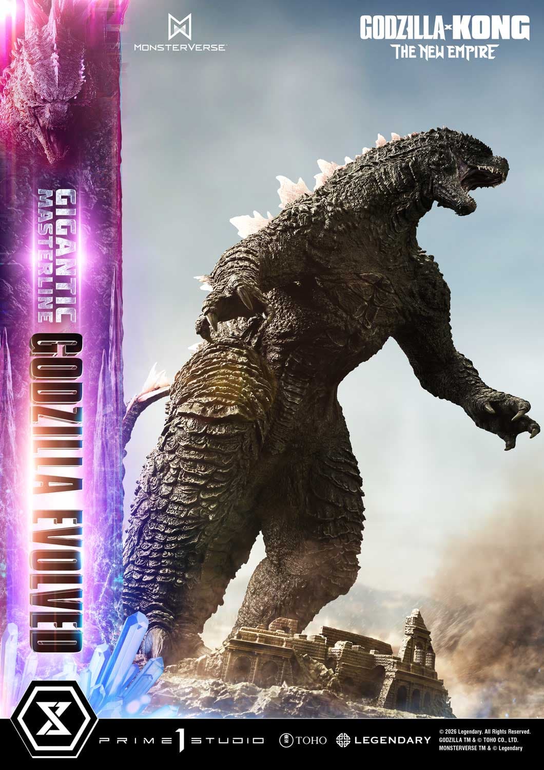 Godzilla Evolved (Version Bonus) - Gigantic Masterline - Vue 34