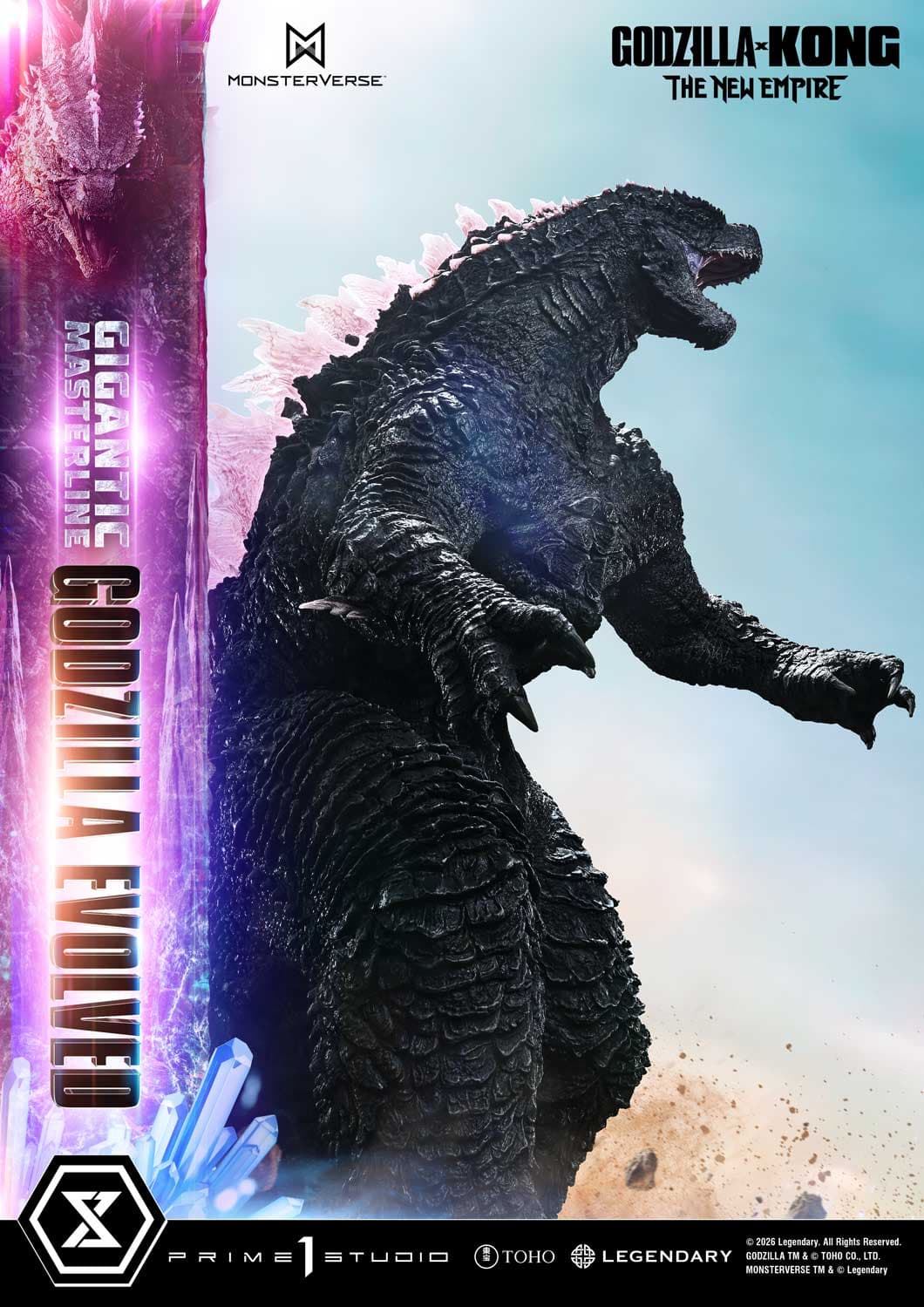 Godzilla Evolved (Version Bonus) - Gigantic Masterline - Vue 35