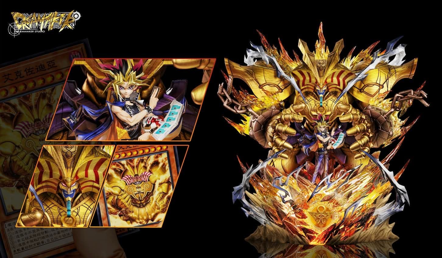 Yugi Mato - Vue 2