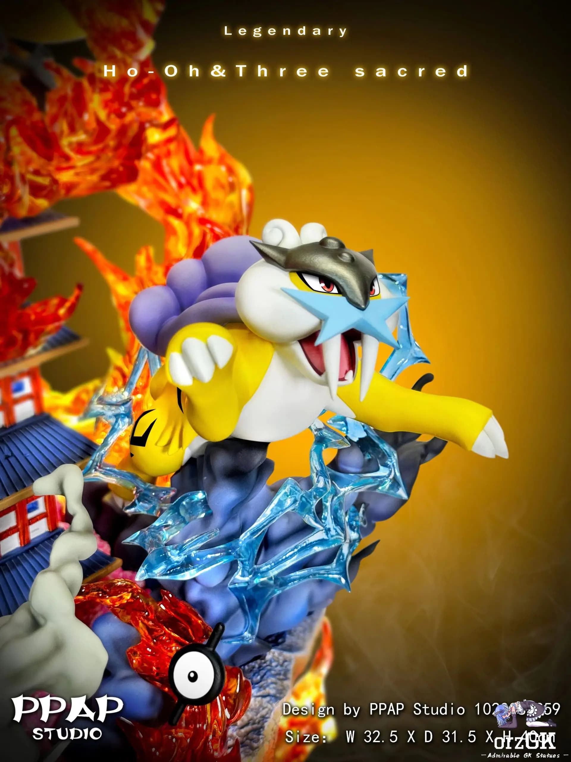 Legendary Pokémon Ho-oh - Vue 4