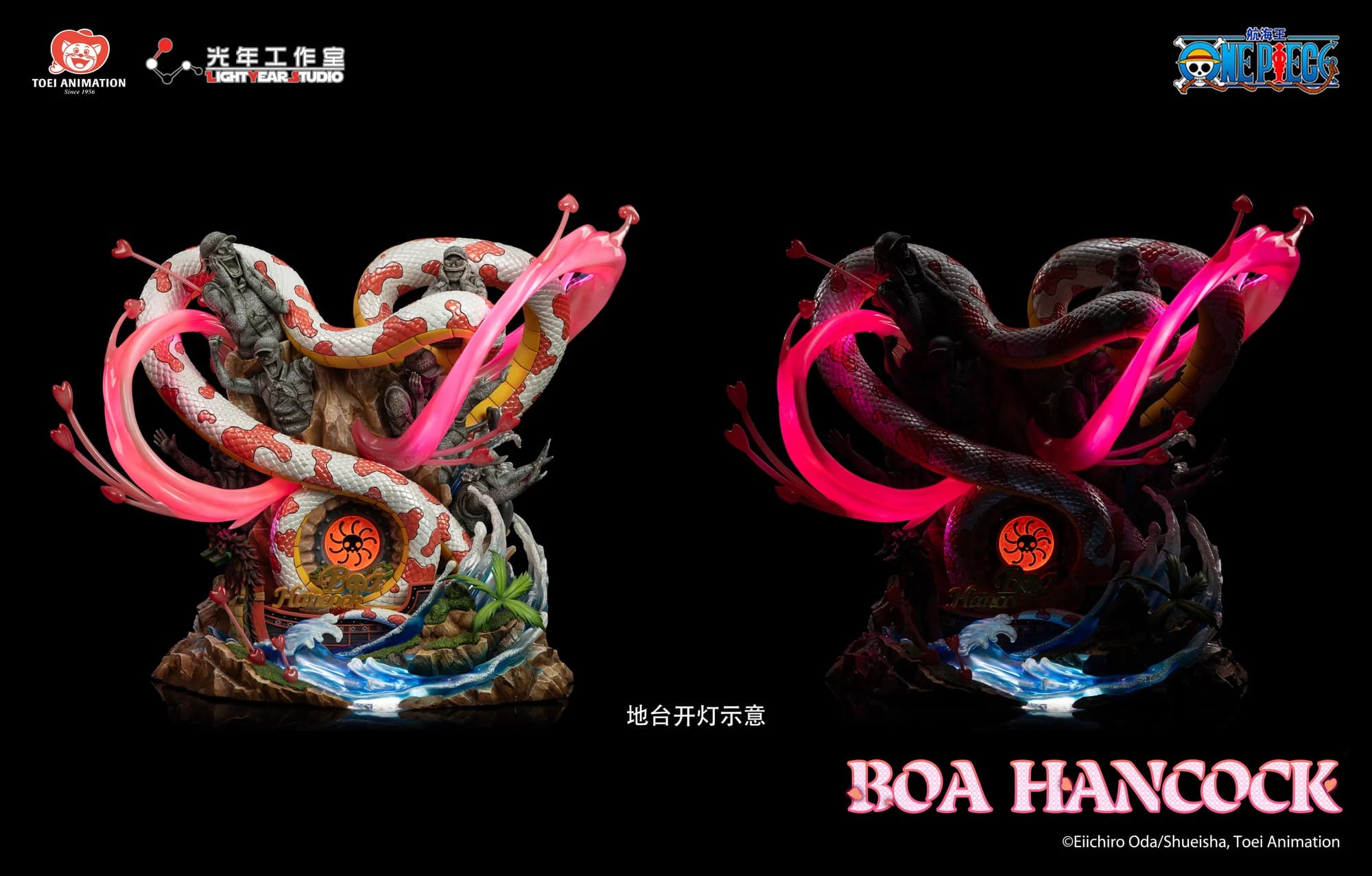 Boa Hancock  - Vue 10