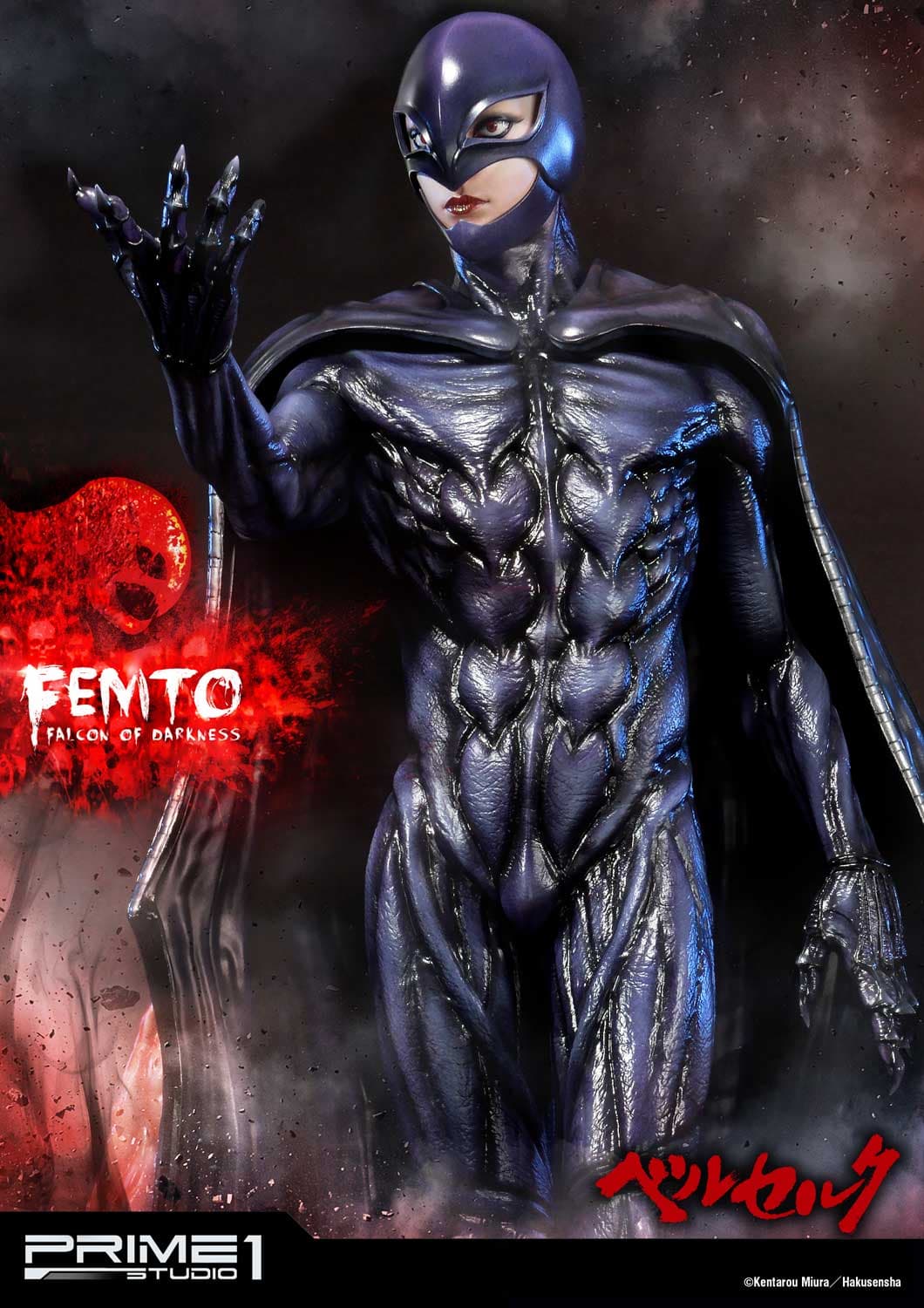 Femto the falcon of darkness - Vue 2