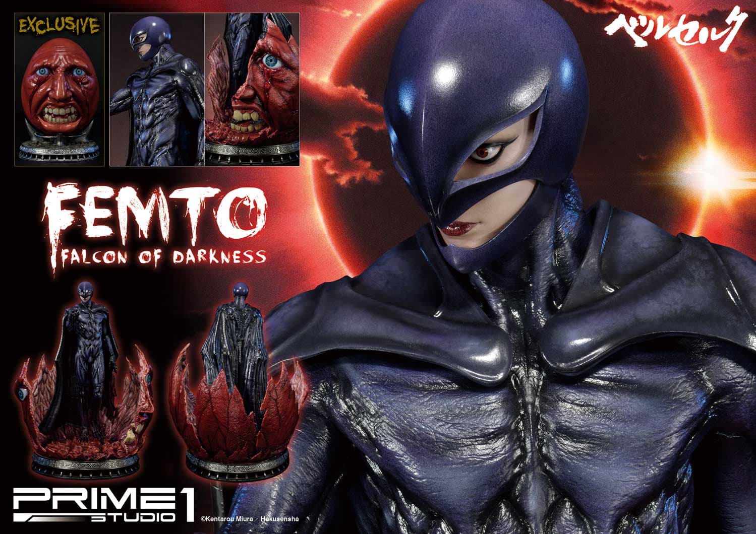 Femto the falcon of darkness - Vue 3