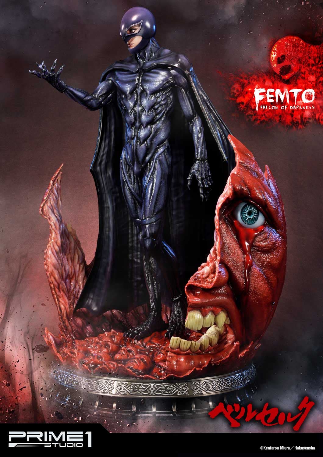 Femto the falcon of darkness - Vue 4