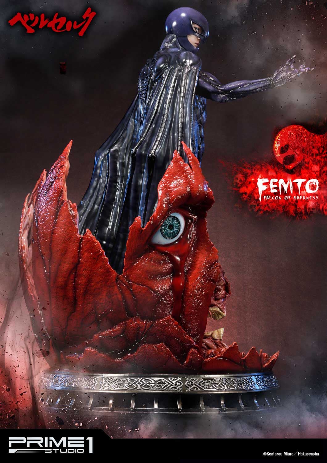 Femto the falcon of darkness - Vue 6