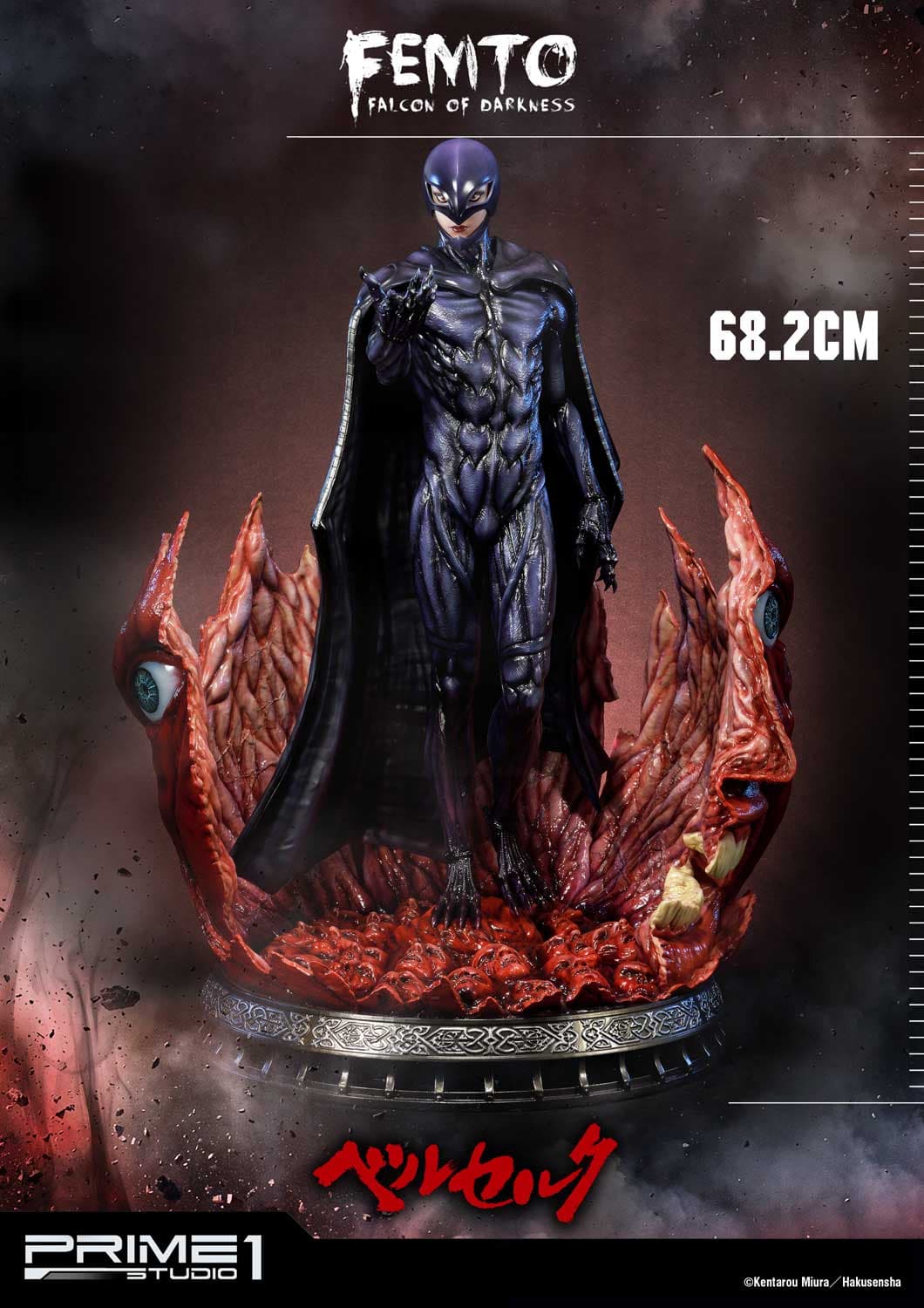 Femto the falcon of darkness - Vue 8