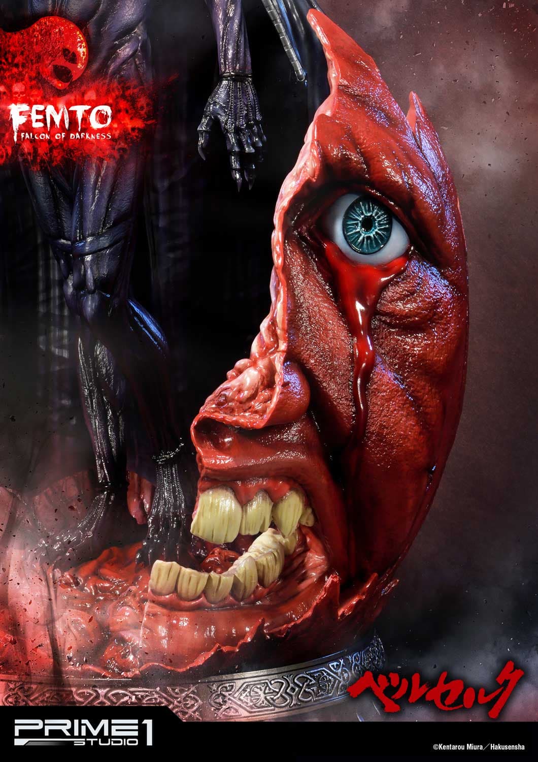 Femto the falcon of darkness - Vue 10