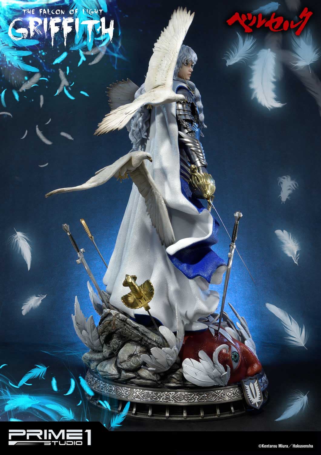 Griffith the flocon of Light  - Vue 5