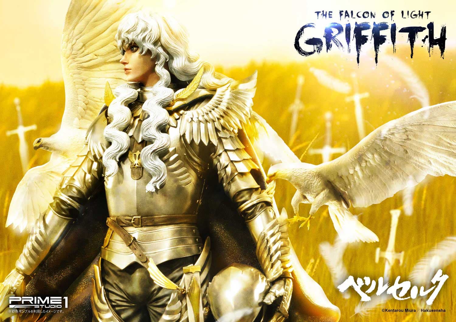 Griffith the flocon of Light  - Vue 10