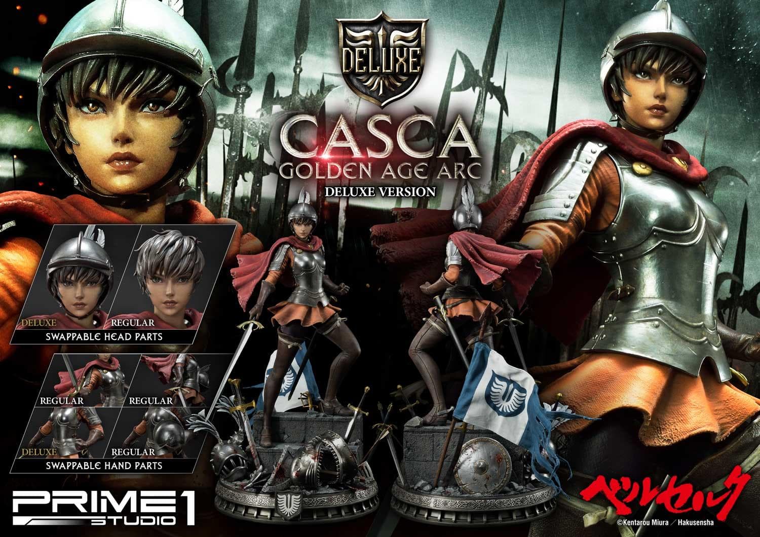 Casca - Vue 7