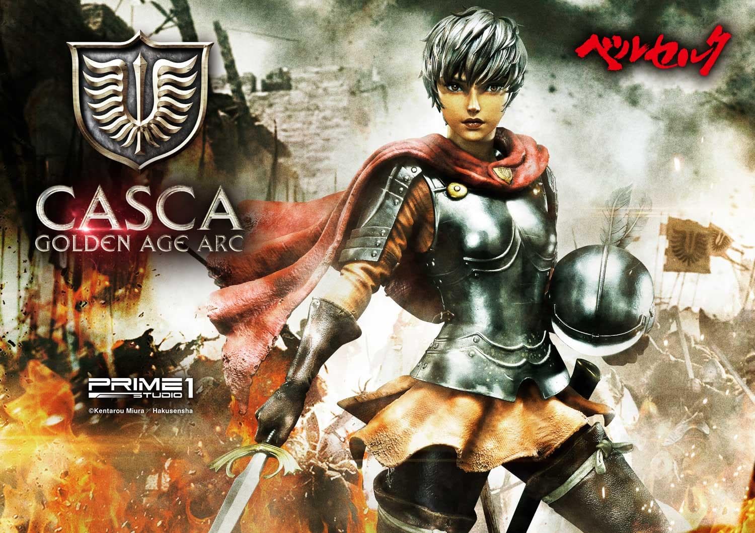 Casca - Vue 10