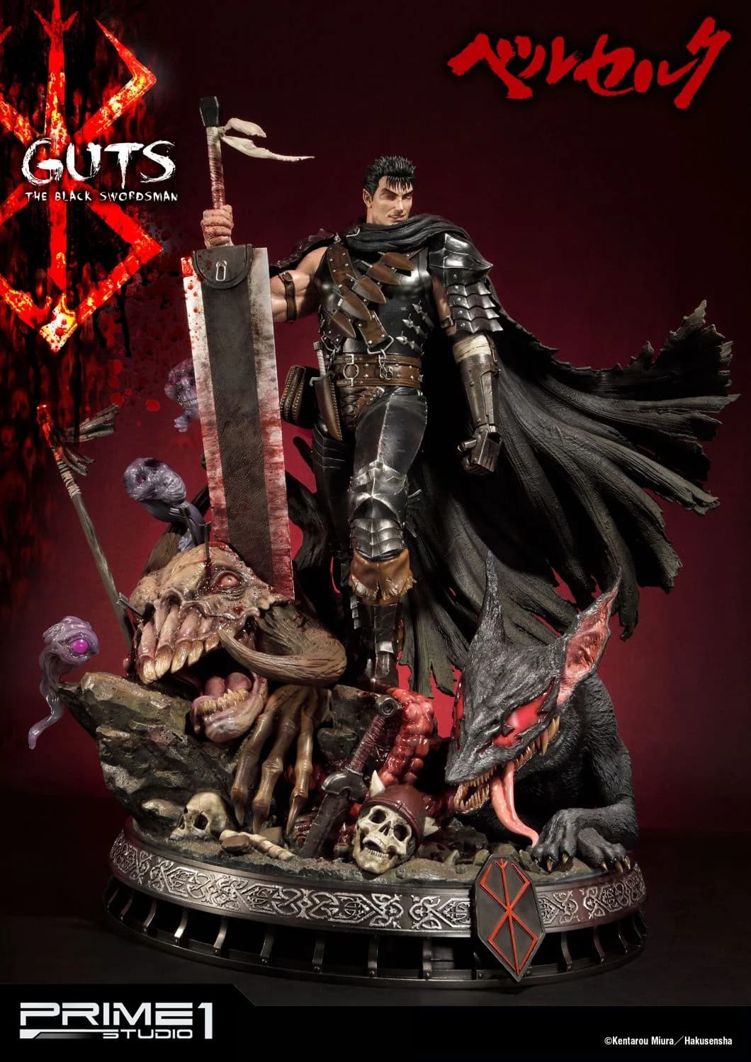 Guts, The Black Swordsman - Vue 2