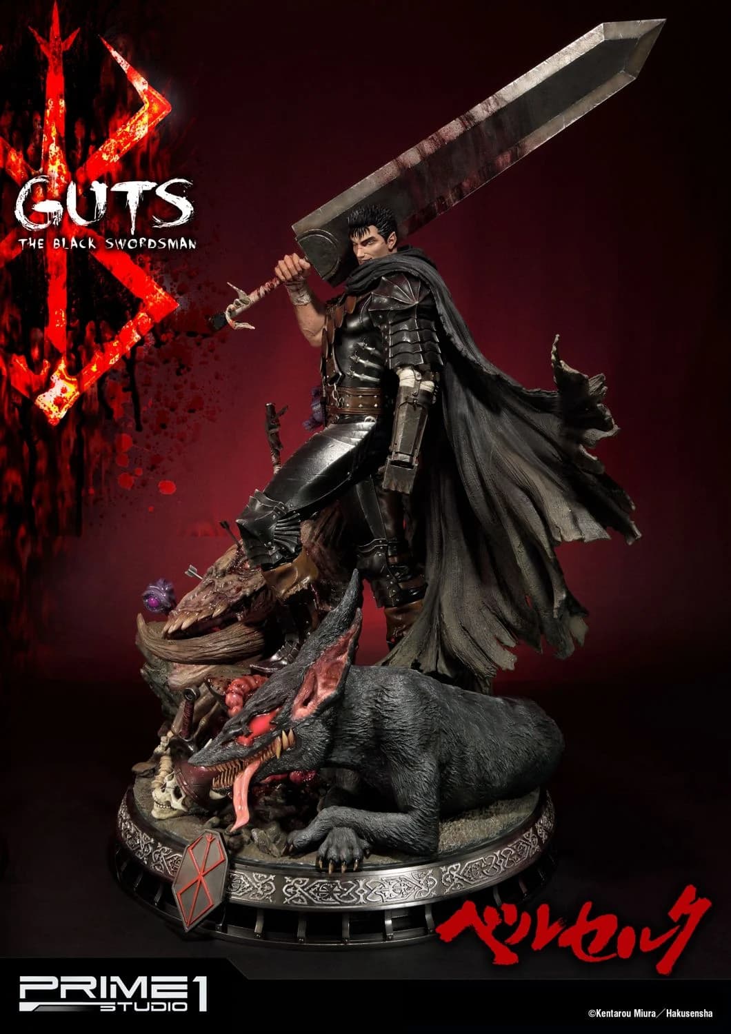 Guts, The Black Swordsman - Vue 3