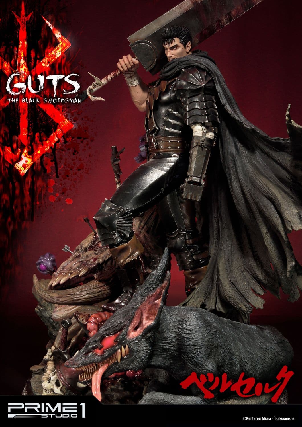 Guts, The Black Swordsman - Vue 4