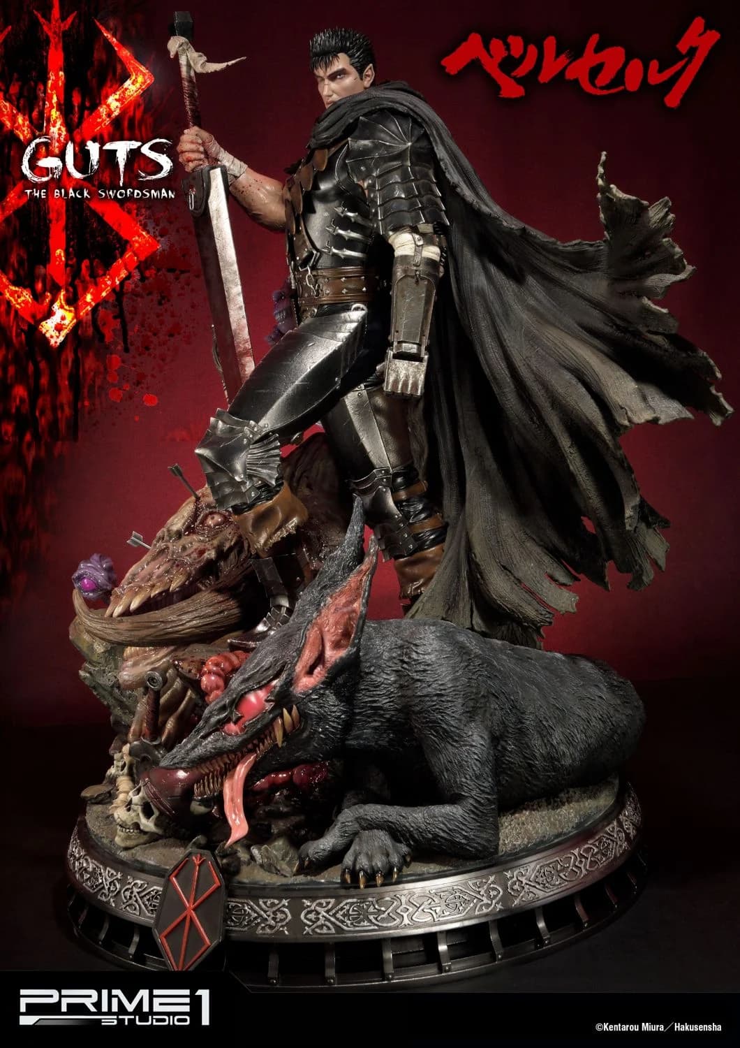 Guts, The Black Swordsman - Vue 5