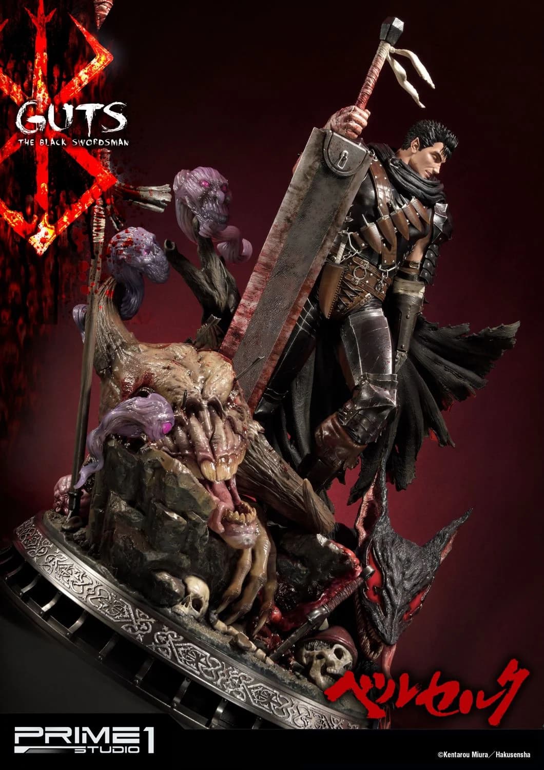 Guts, The Black Swordsman - Vue 6
