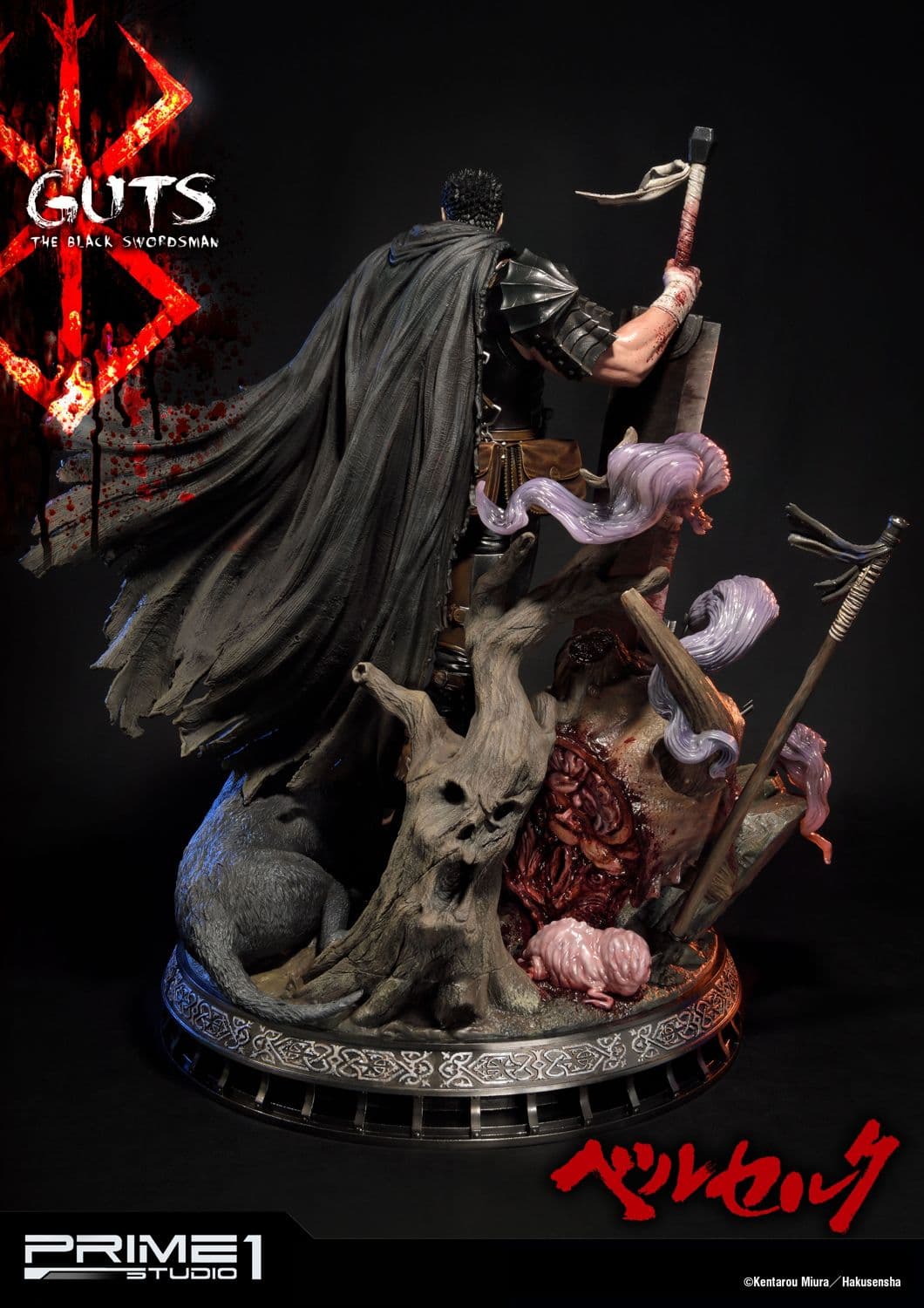 Guts, The Black Swordsman - Vue 8