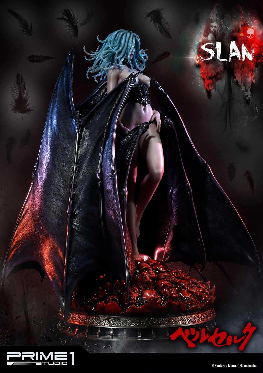 Slan - Vue 5