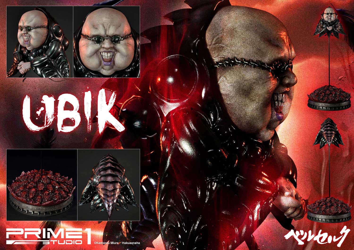 Ubik - Vue 8