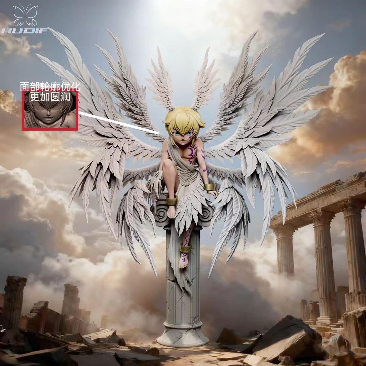 Lucemon