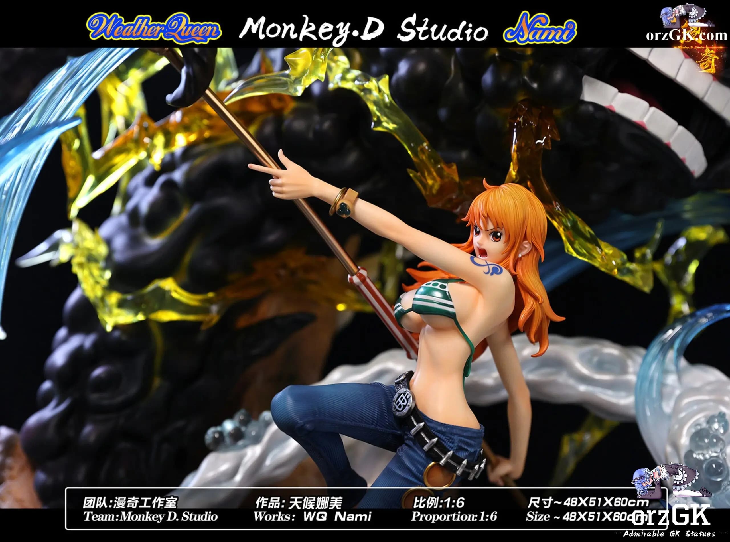 Nami (version Bikini)  - Vue 2