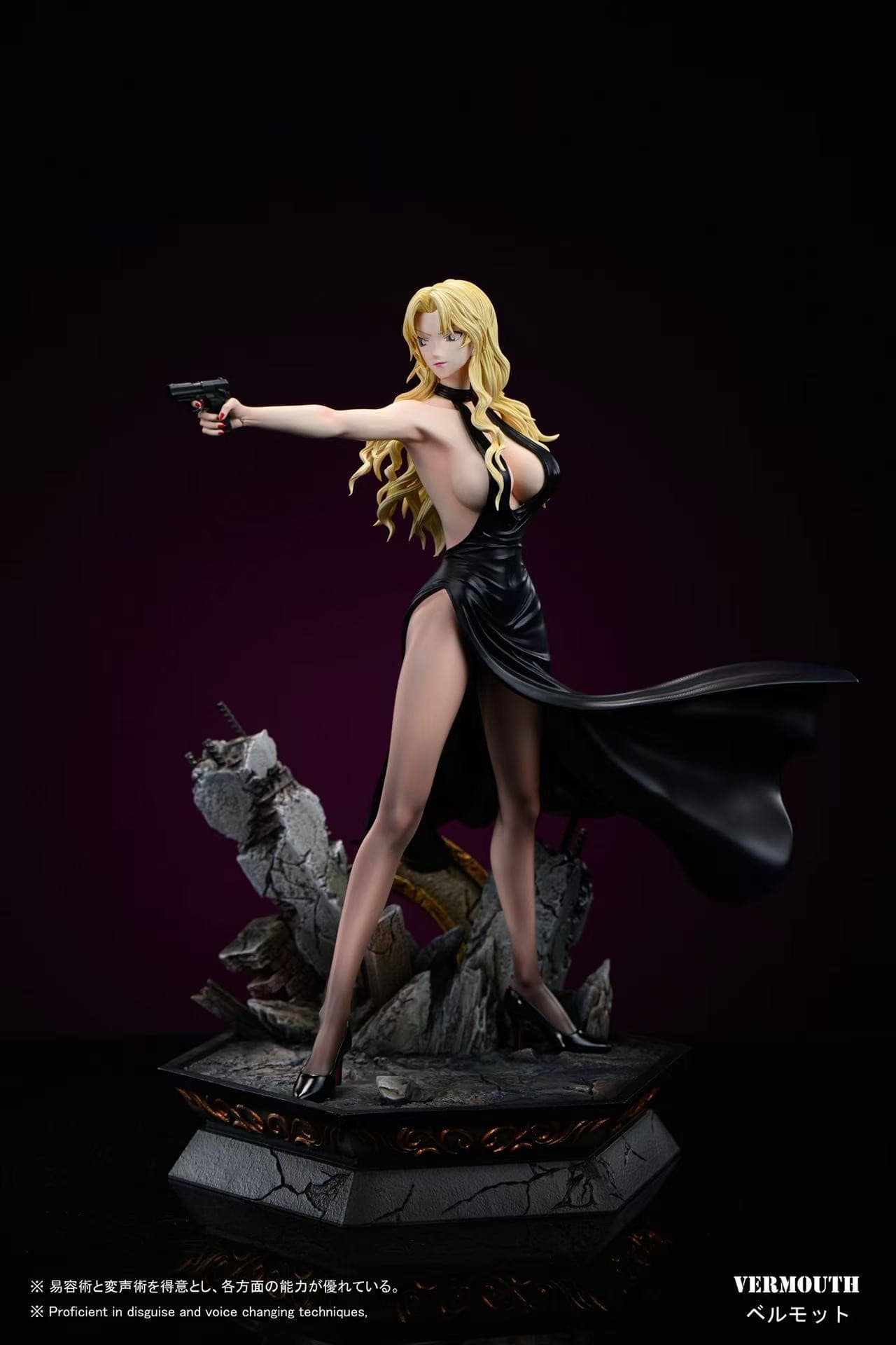 Vermouth (Version Couleur Anime avec Collant)