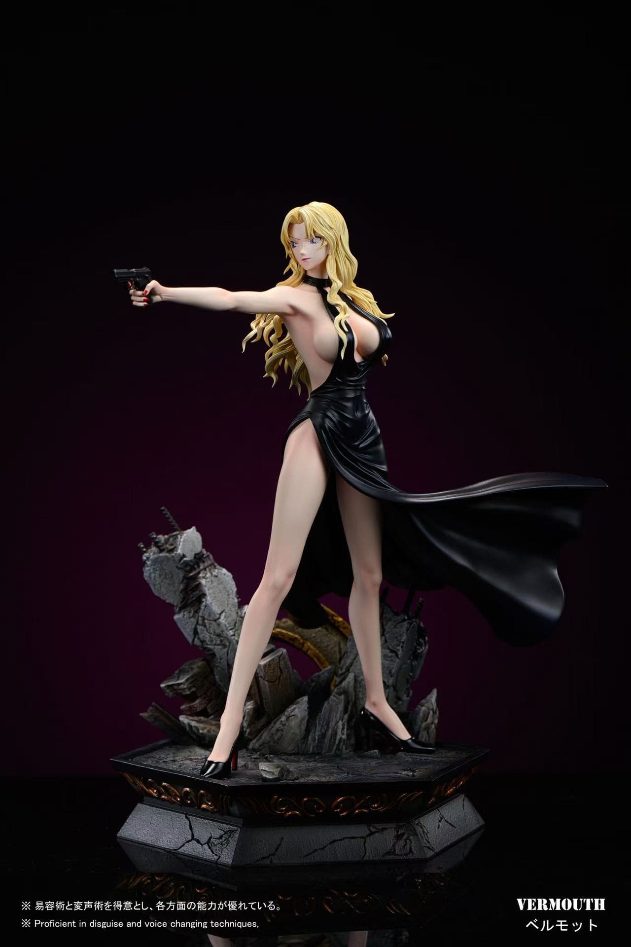 Vermouth (Version Couleur Anime & DLC)