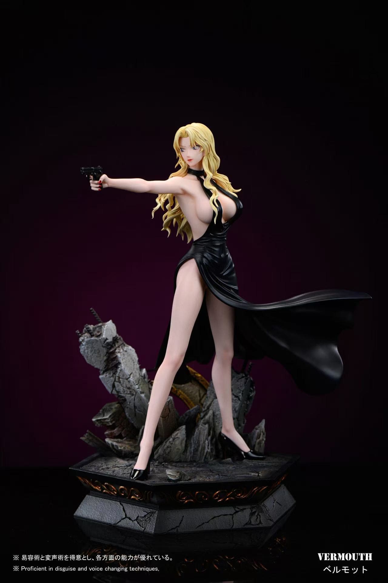 Vermouth (Version Couleur Réaliste & DLC)