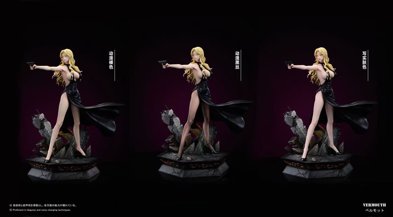 Vermouth (Version Couleur Réaliste & DLC) - Vue 4