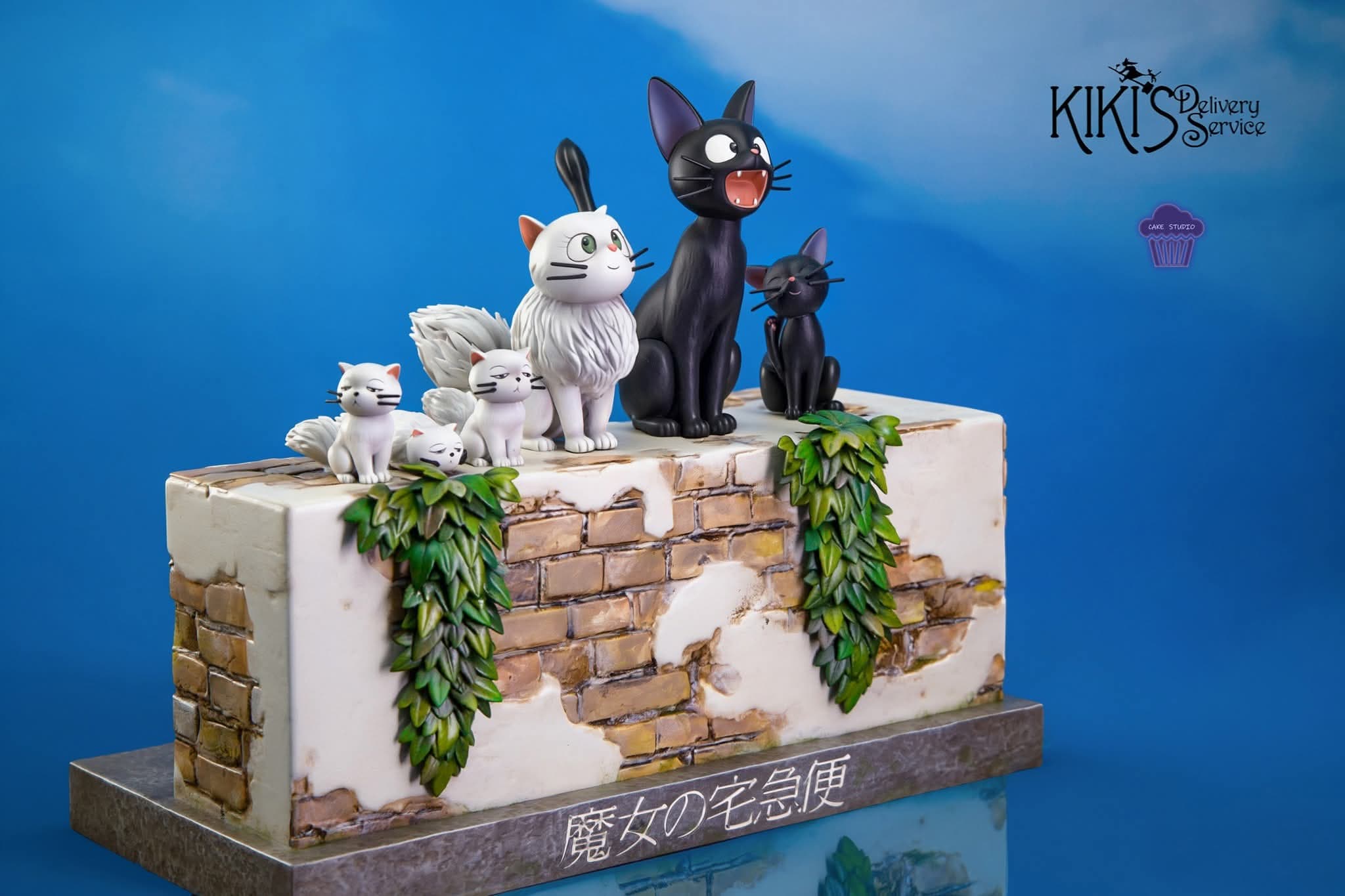 La Famille Jiji