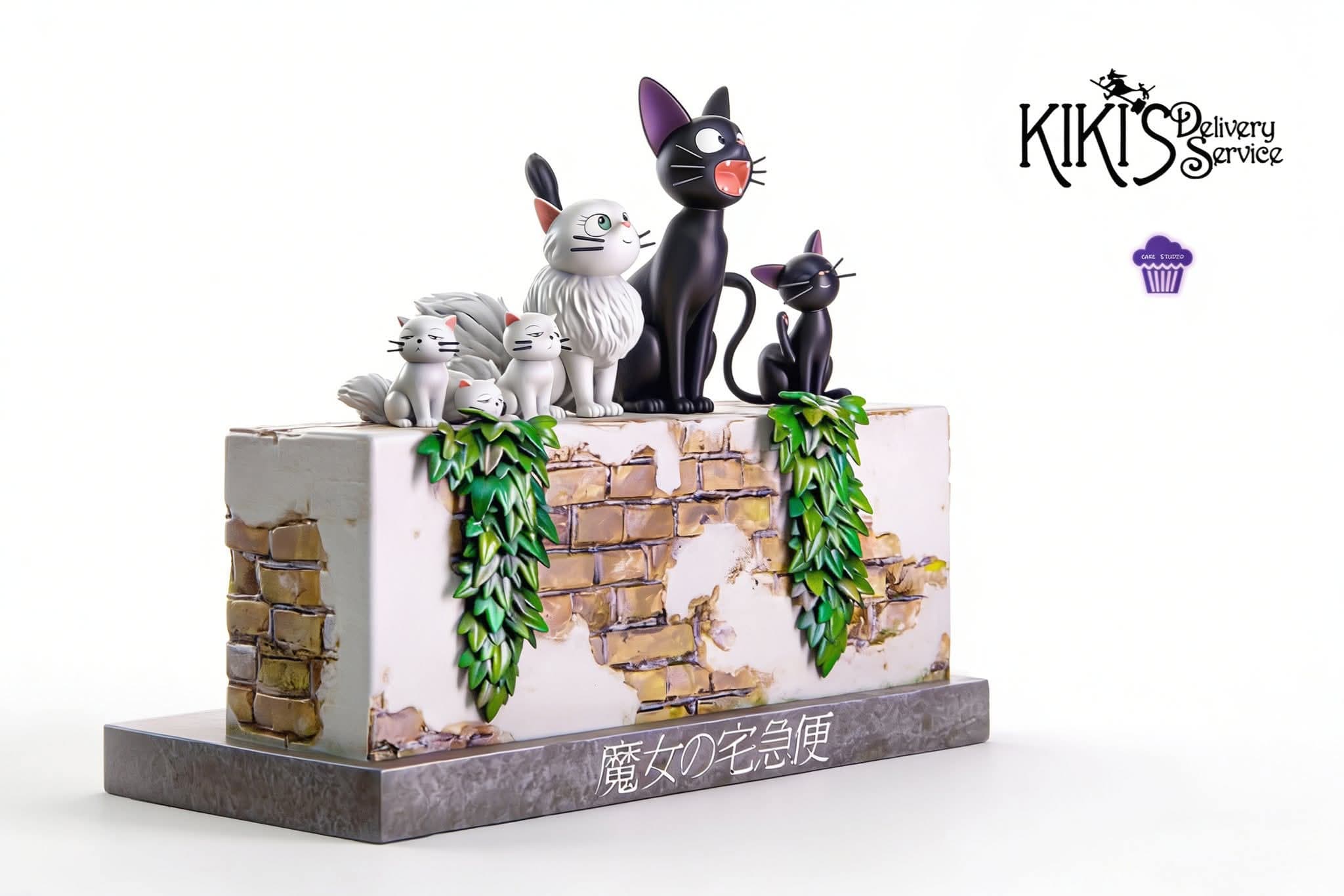 La Famille Jiji - Vue 4