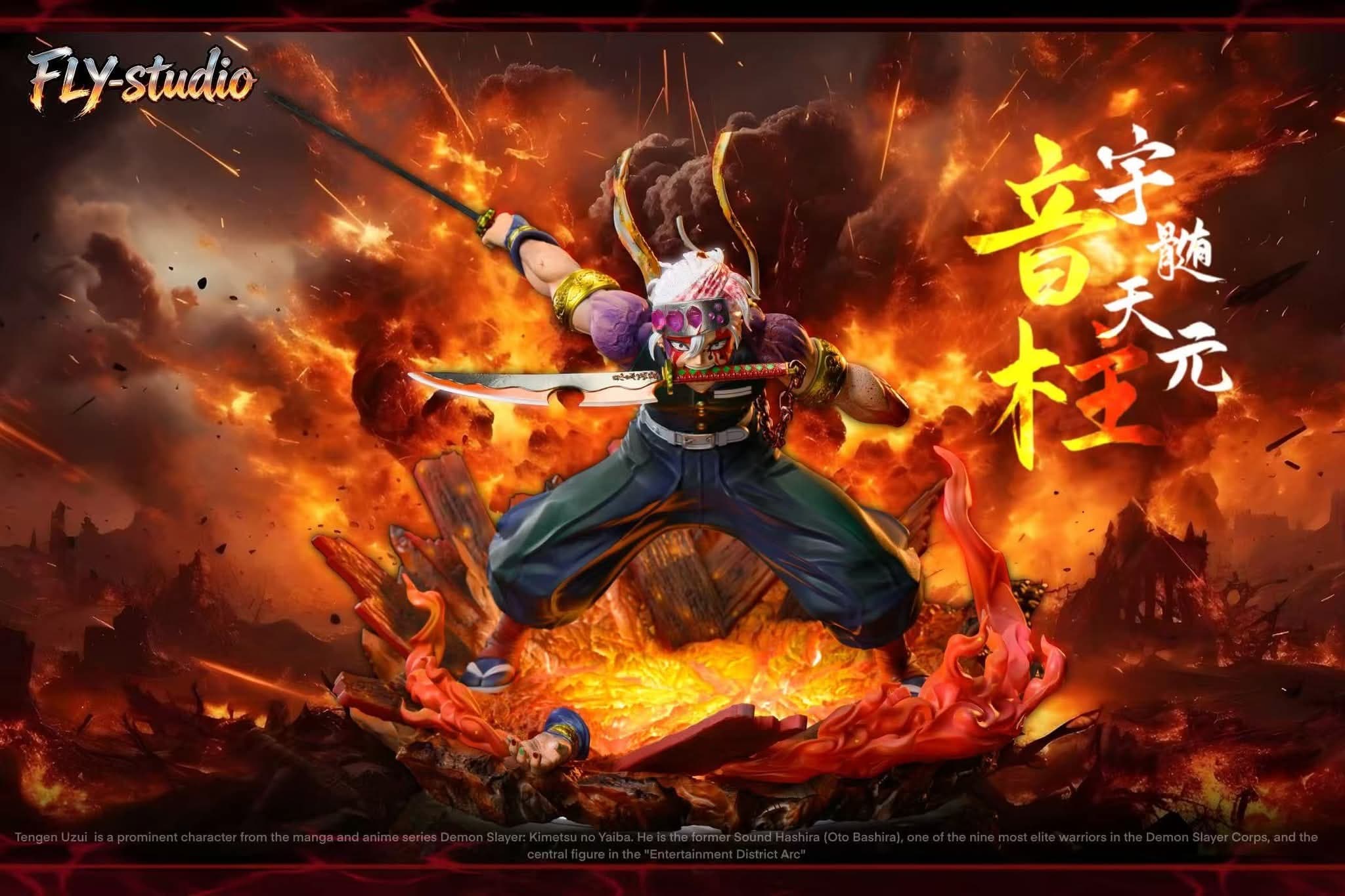 Tengen Uzui (avec DLC) - Vue 6