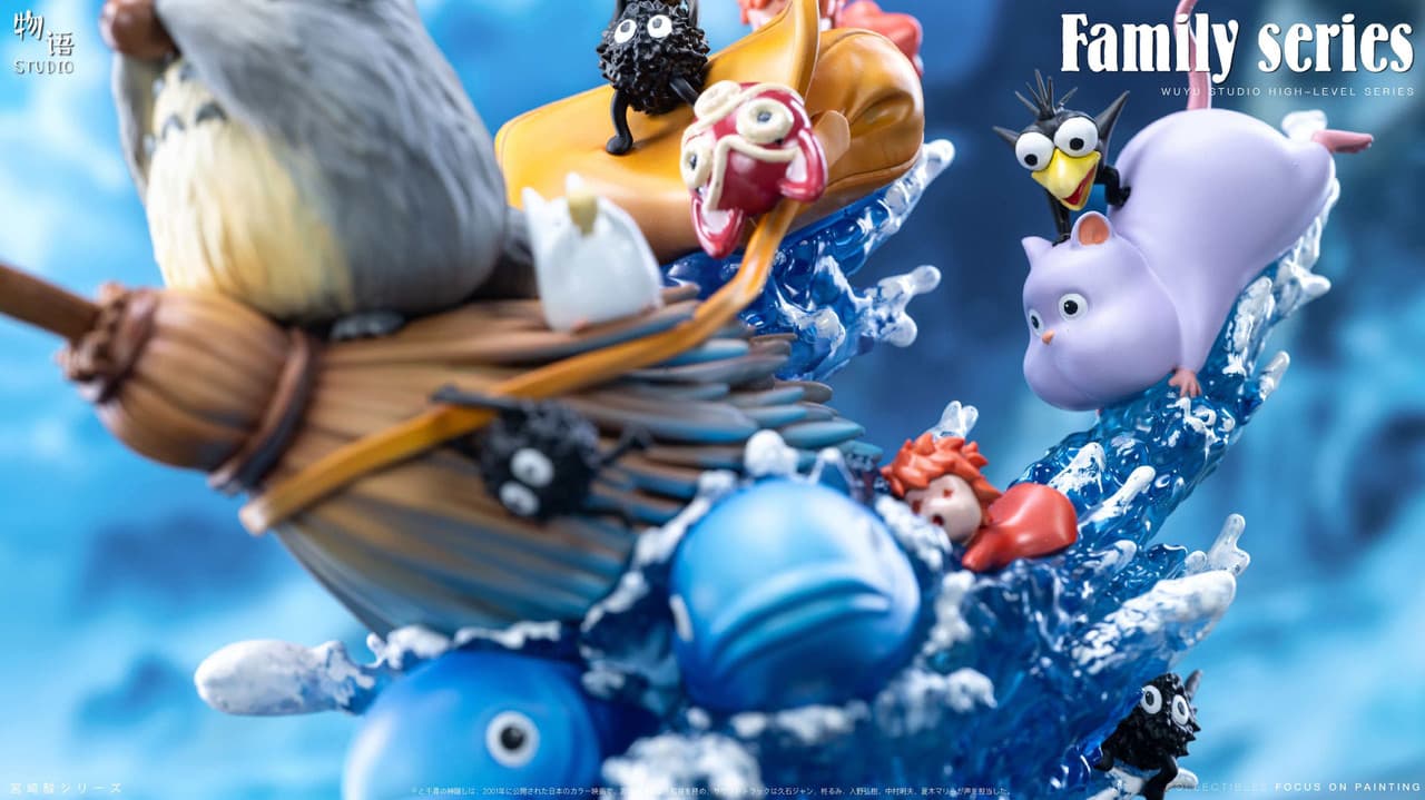 Family Series - Vue 6
