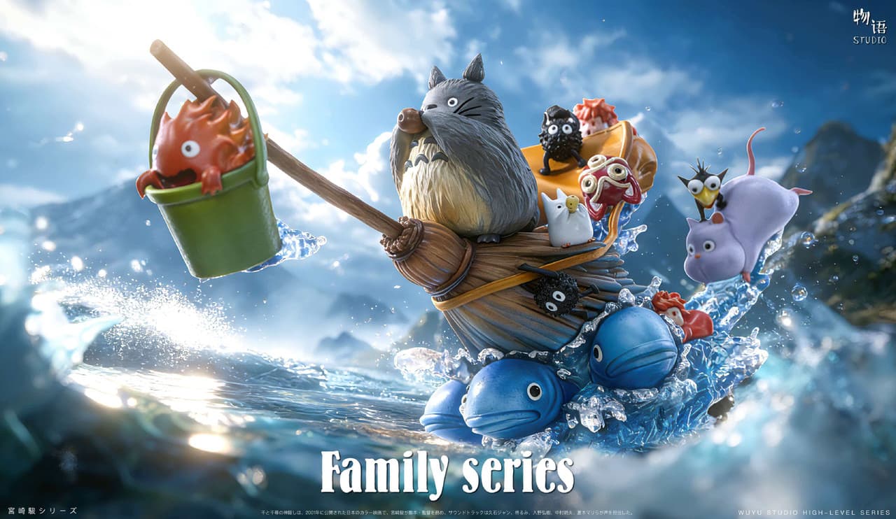 Family Series - Vue 8