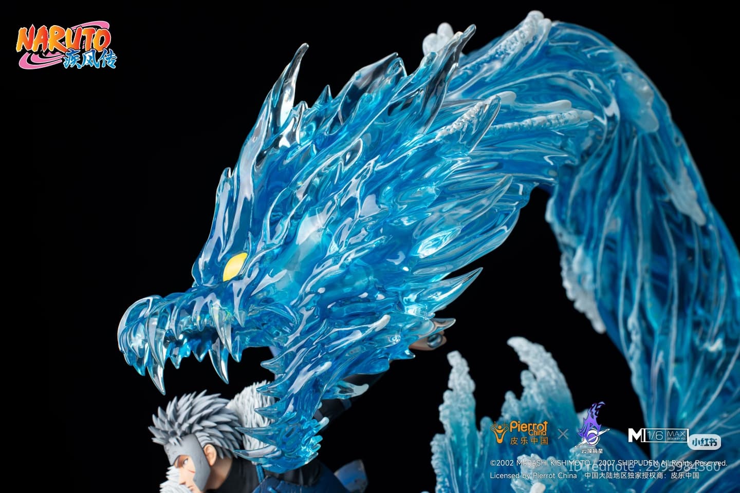 Tobirama Senju - MAX - Vue 15