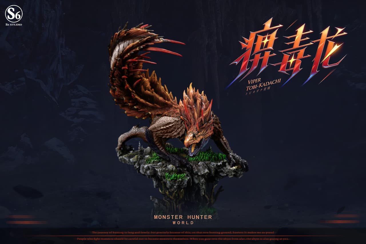 Viper Tobi-Kadachi