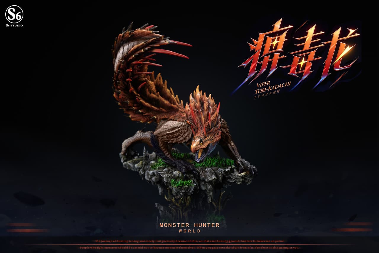 Viper Tobi-Kadachi - Vue 2
