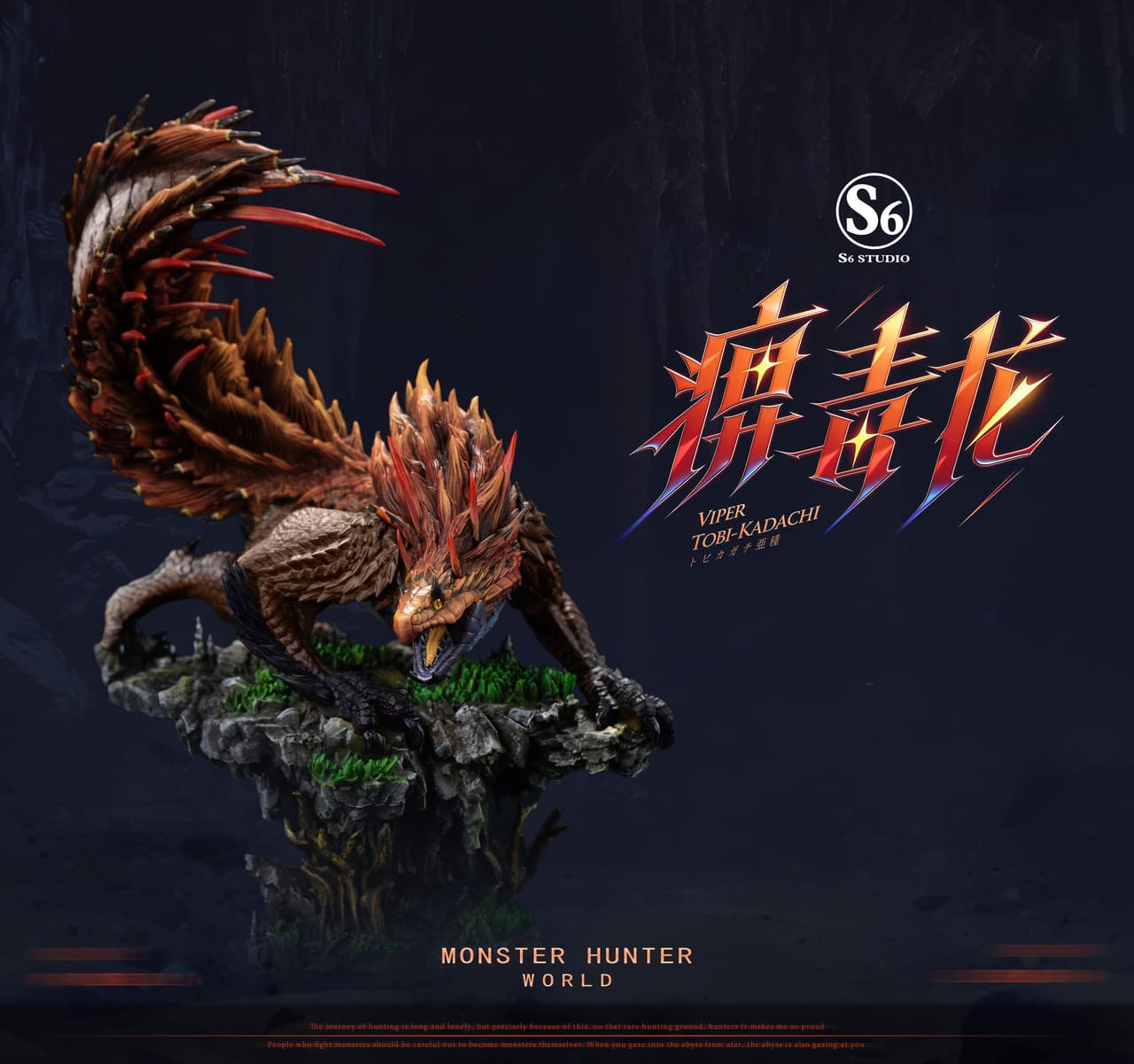 Viper Tobi-Kadachi - Vue 3