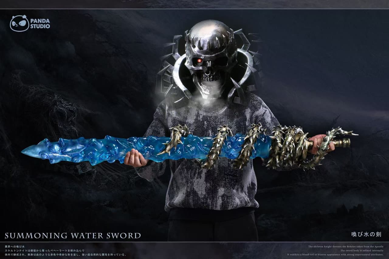 Sword of Resonance (Version Bleu) - Vue 2