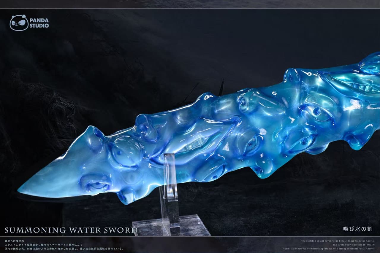 Sword of Resonance (Version Bleu) - Vue 4